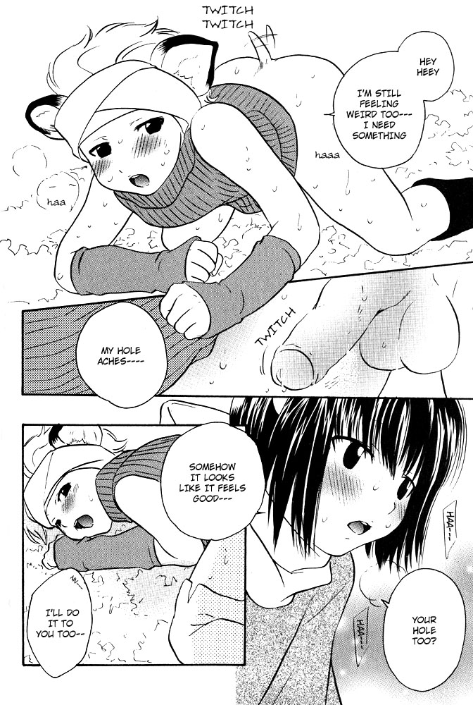 Mimi Paradise Vol. 1 - Page 142