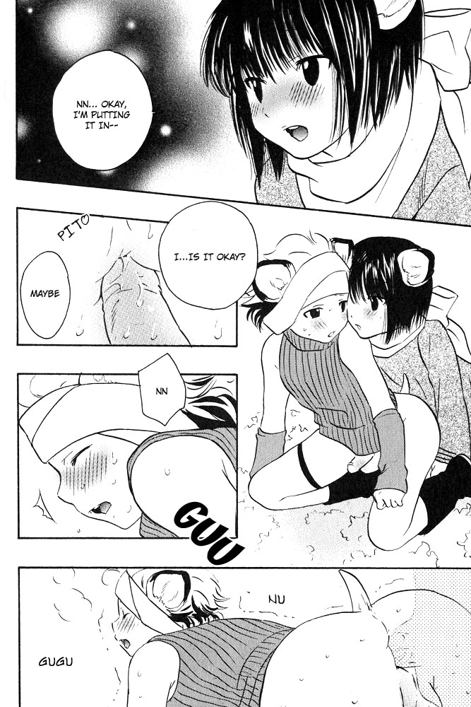 Mimi Paradise Vol. 1 - Page 146