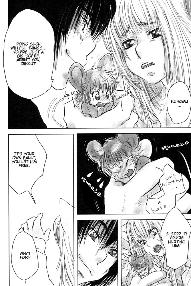 Mimi Paradise Vol. 1 - Page 155