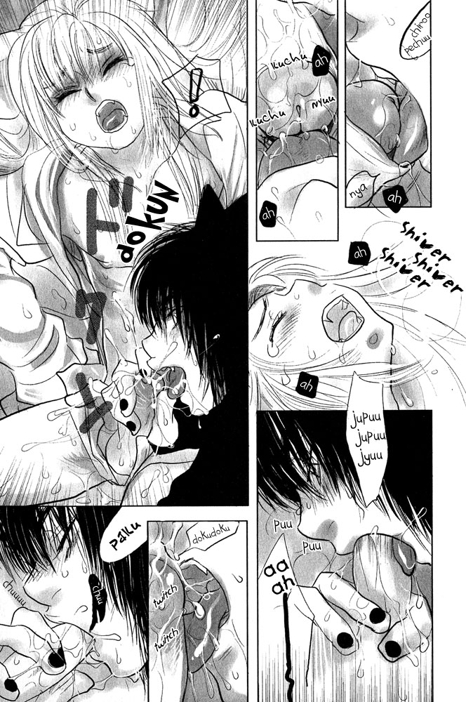 Mimi Paradise Vol. 1 - Page 162