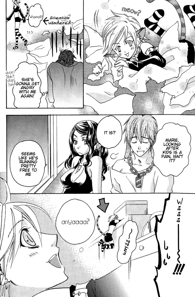 Mimi Paradise Vol. 1 - Page 75