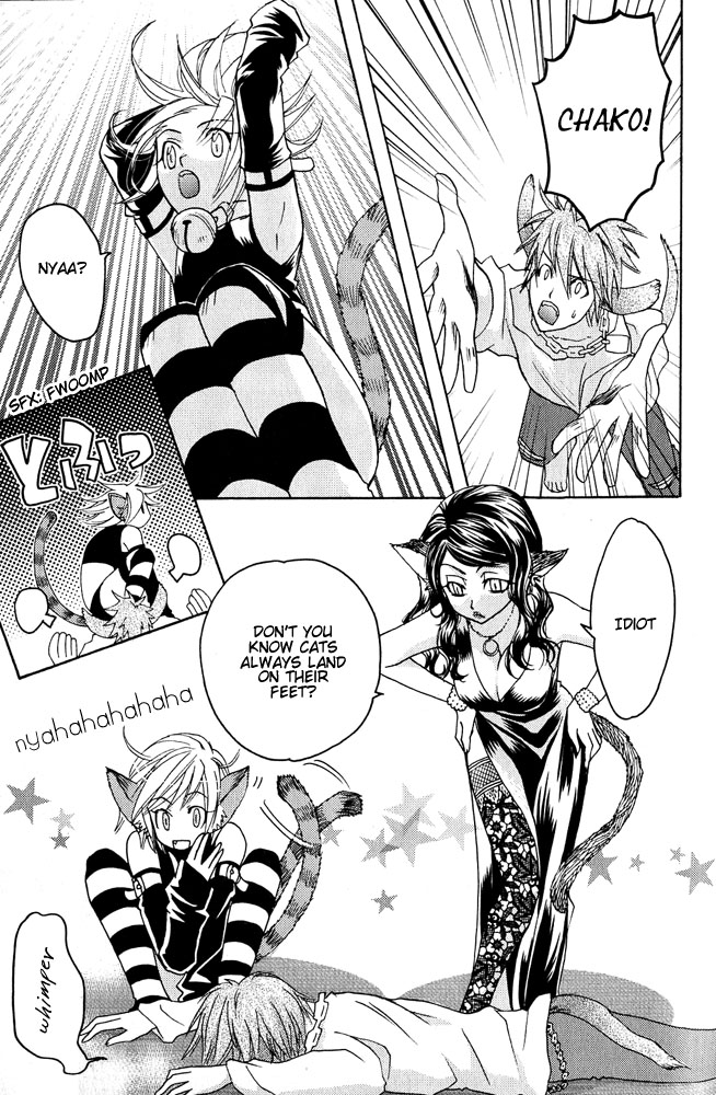 Mimi Paradise Vol. 1 - Page 76