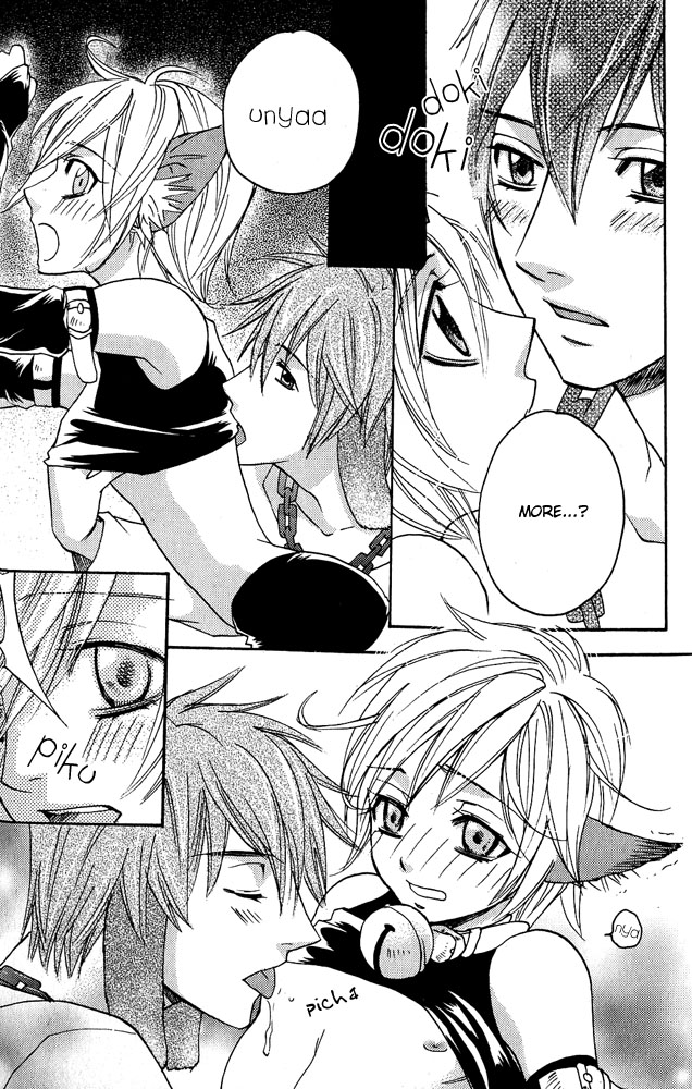 Mimi Paradise Vol. 1 - Page 82