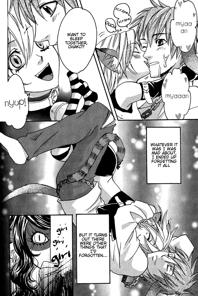Mimi Paradise Vol. 1 - Page 85