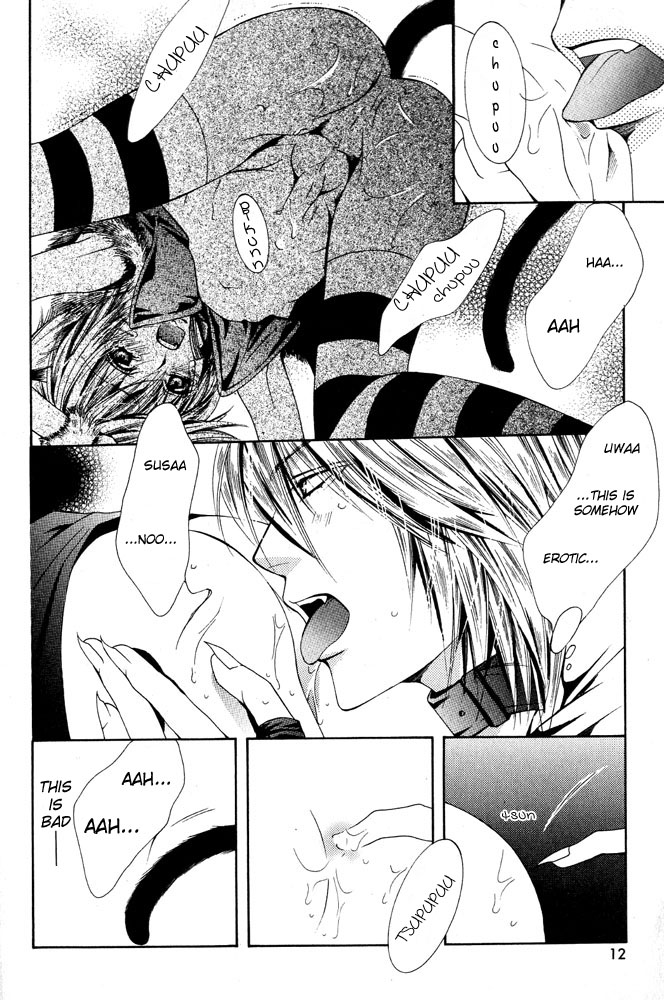 Mimi Paradise Vol. 1 - Page 96