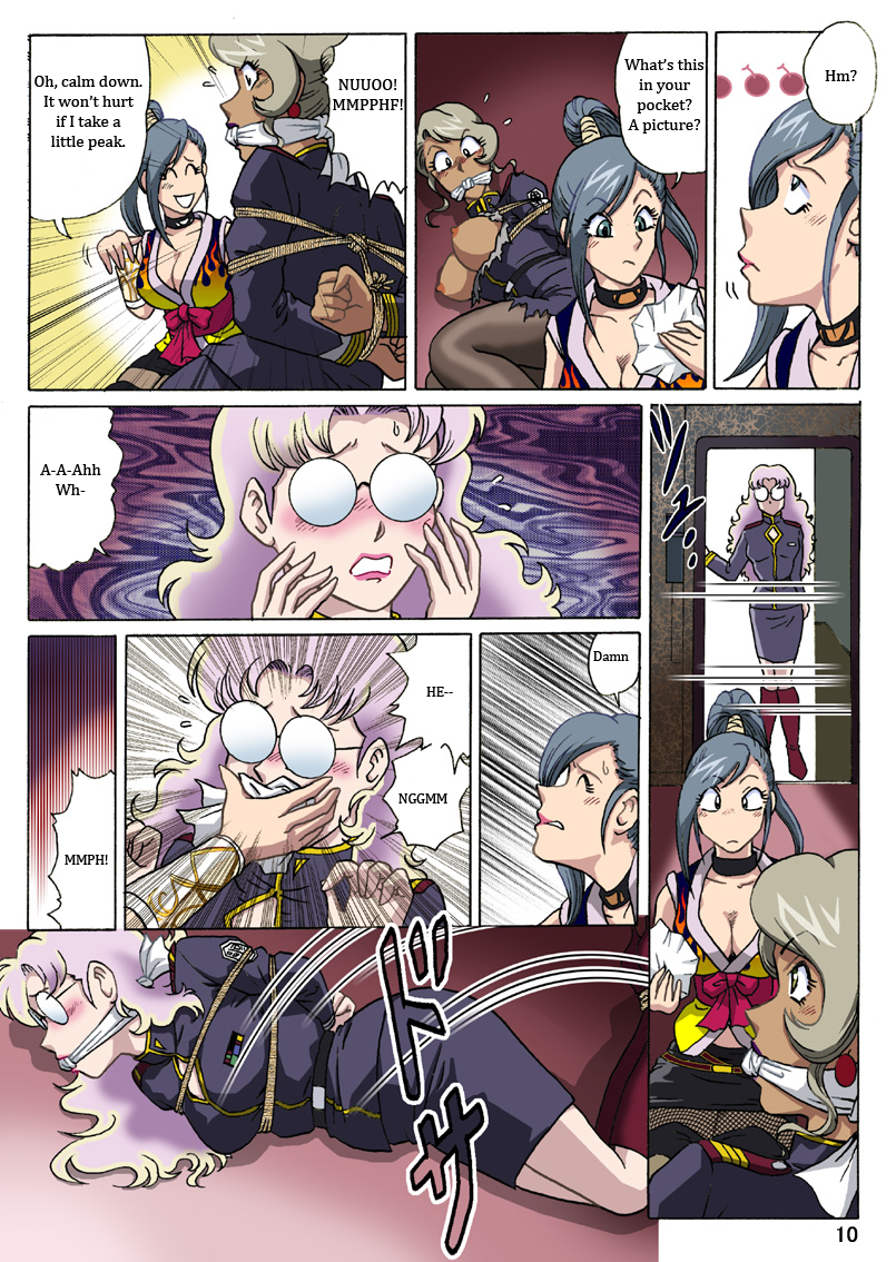 Stampede - Page 11