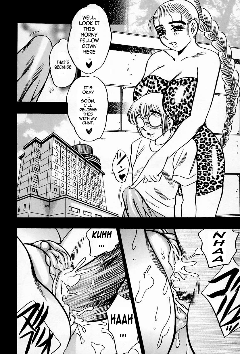 Shukujo No Seiheki - Page 112