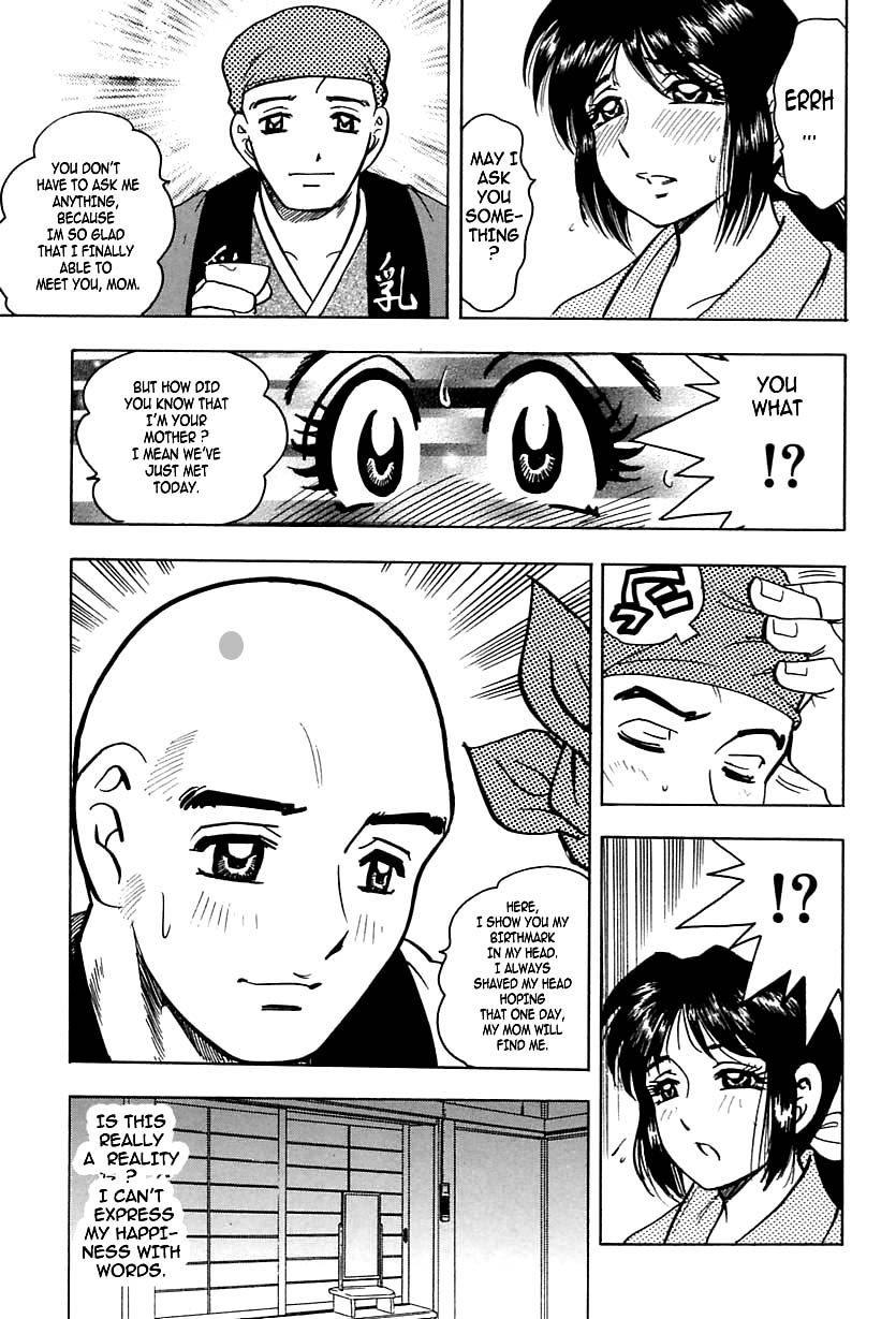 Shukujo No Seiheki - Page 163