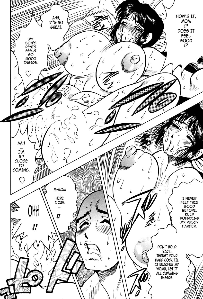 Shukujo No Seiheki - Page 168