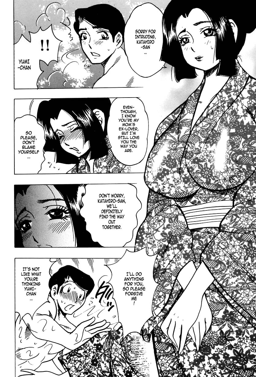 Shukujo No Seiheki - Page 182