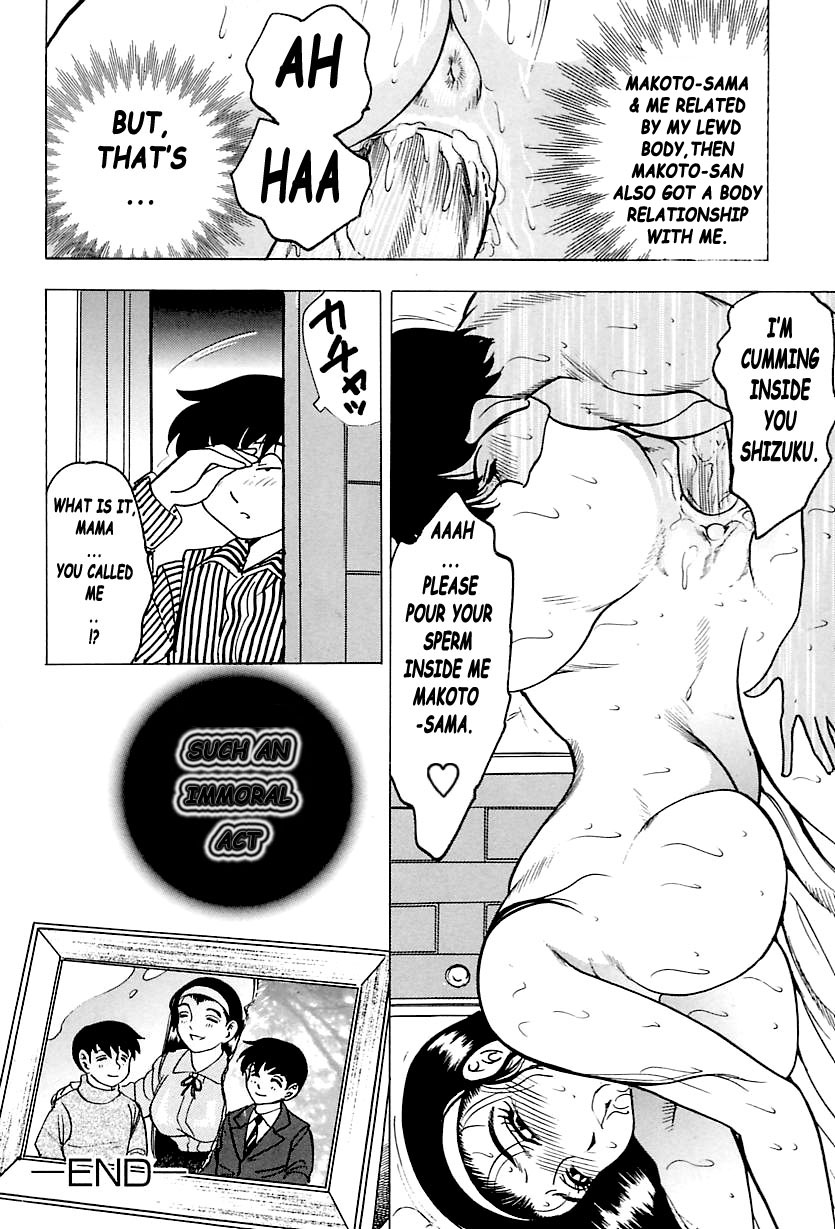 Shukujo No Seiheki - Page 38