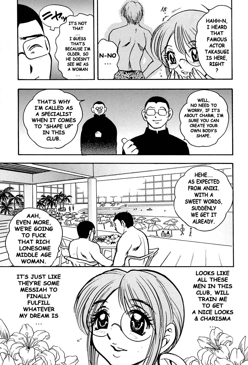 Shukujo No Seiheki - Page 59