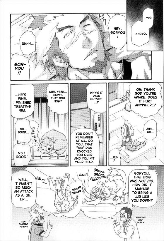 Preview page 8
