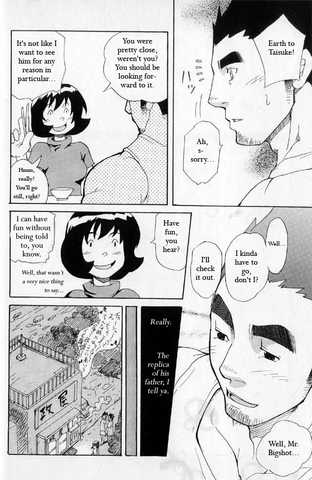 [MATSU Takeshi] Tai-chan and Kou-chan [ENG] - Page 10