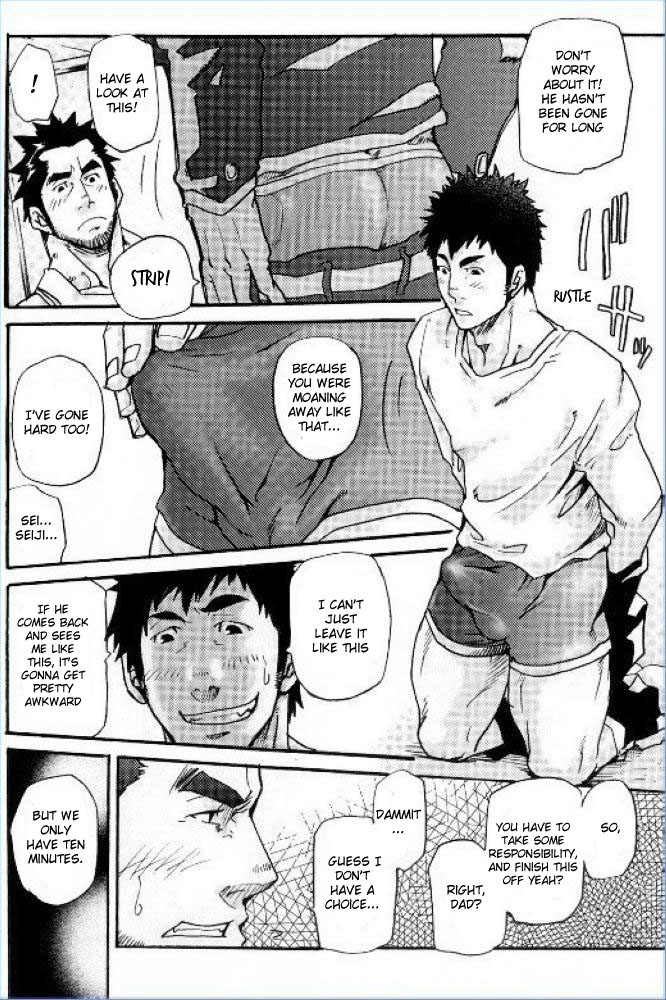 Tokujou Oyaji - Page 13