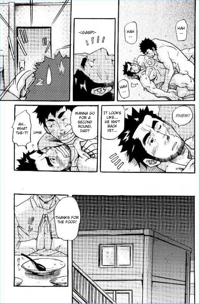 Tokujou Oyaji - Page 21