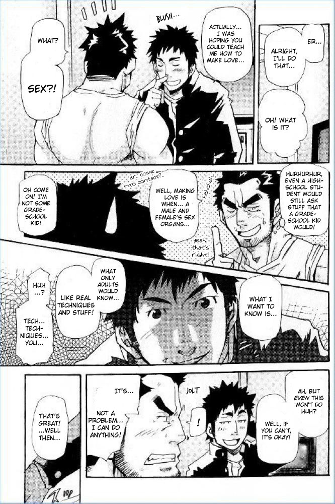 Tokujou Oyaji - Page 9