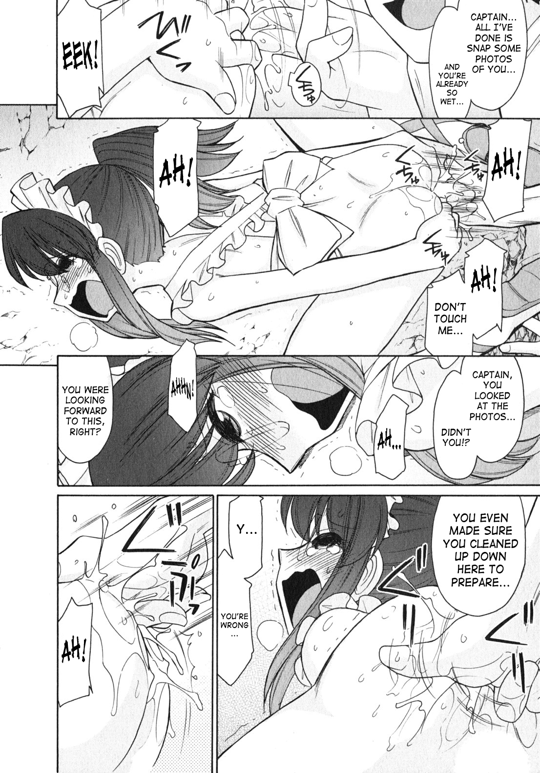 Cheers! 10 - Page 43