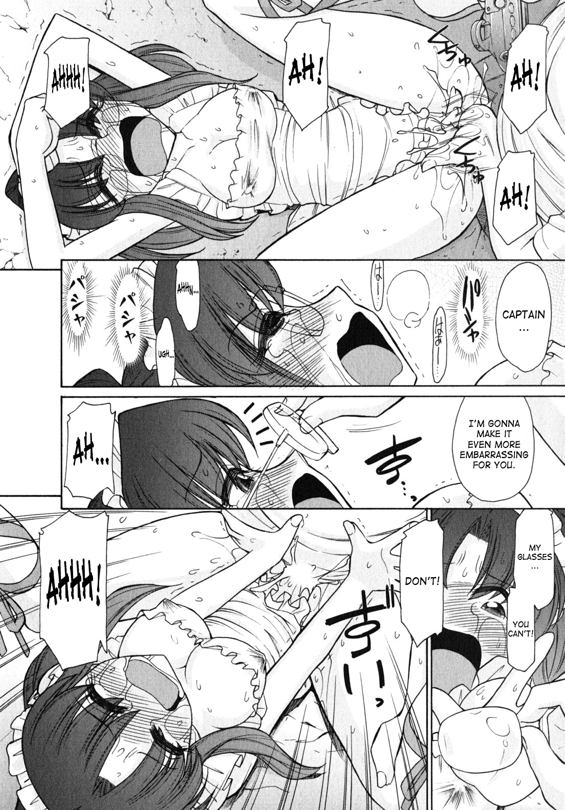 Cheers! 10 - Page 47