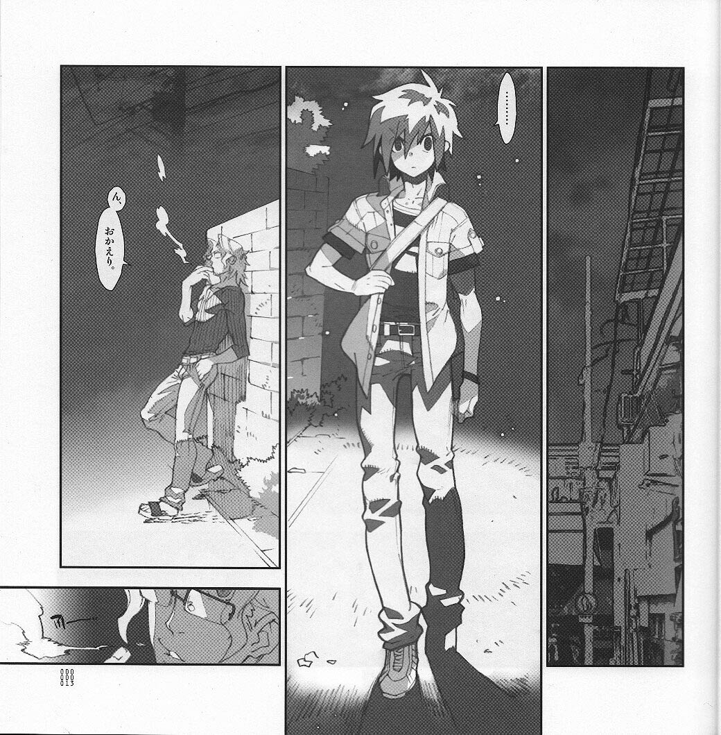 Yojouhan Seikatsu. 2012 Natsugou - Page 13