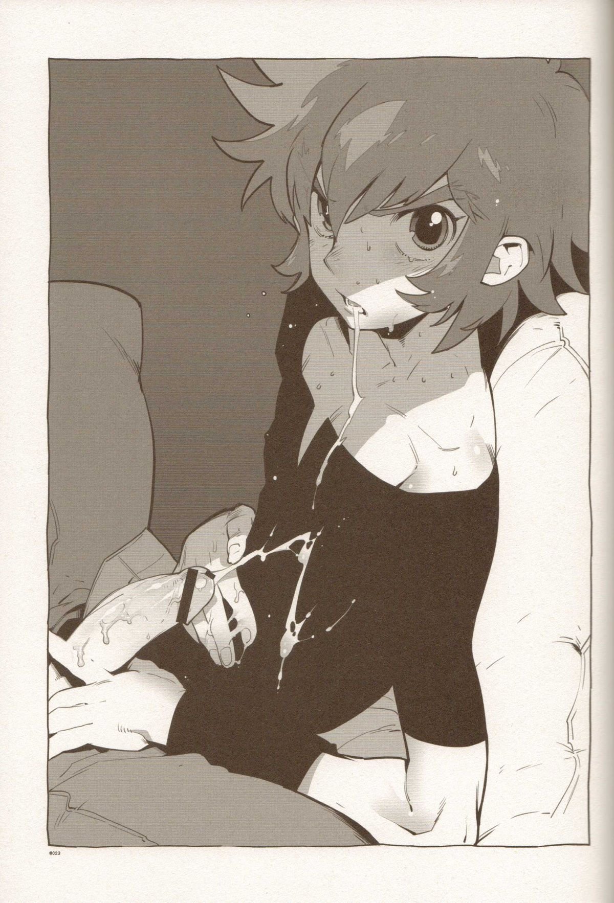 RaKuGaKi./Monochrome. - Page 22