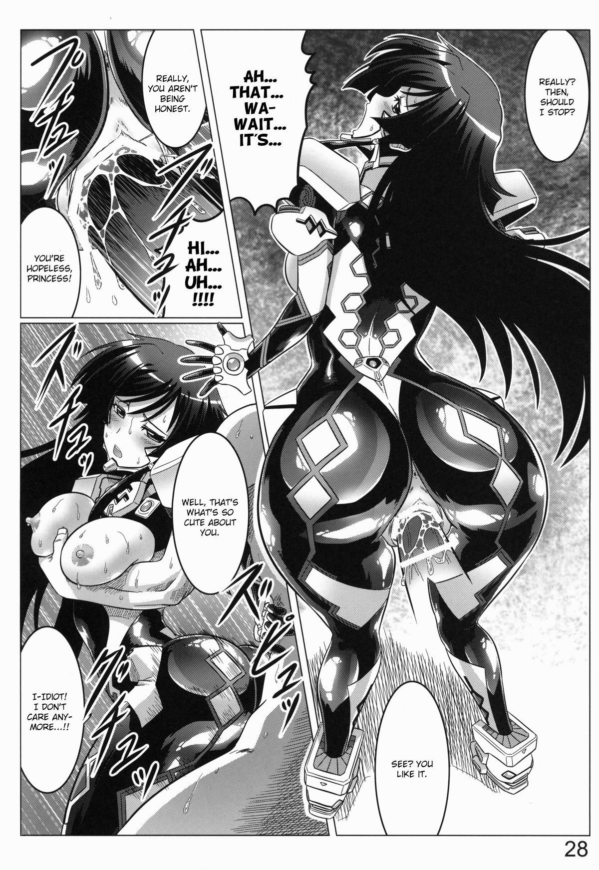 0-Shiki LOVE - Page 27