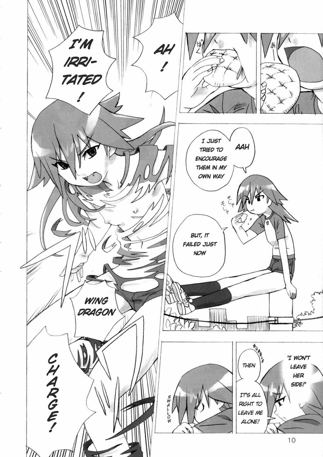 MAHOU SYOUJO NO ARE 2 - Page 9