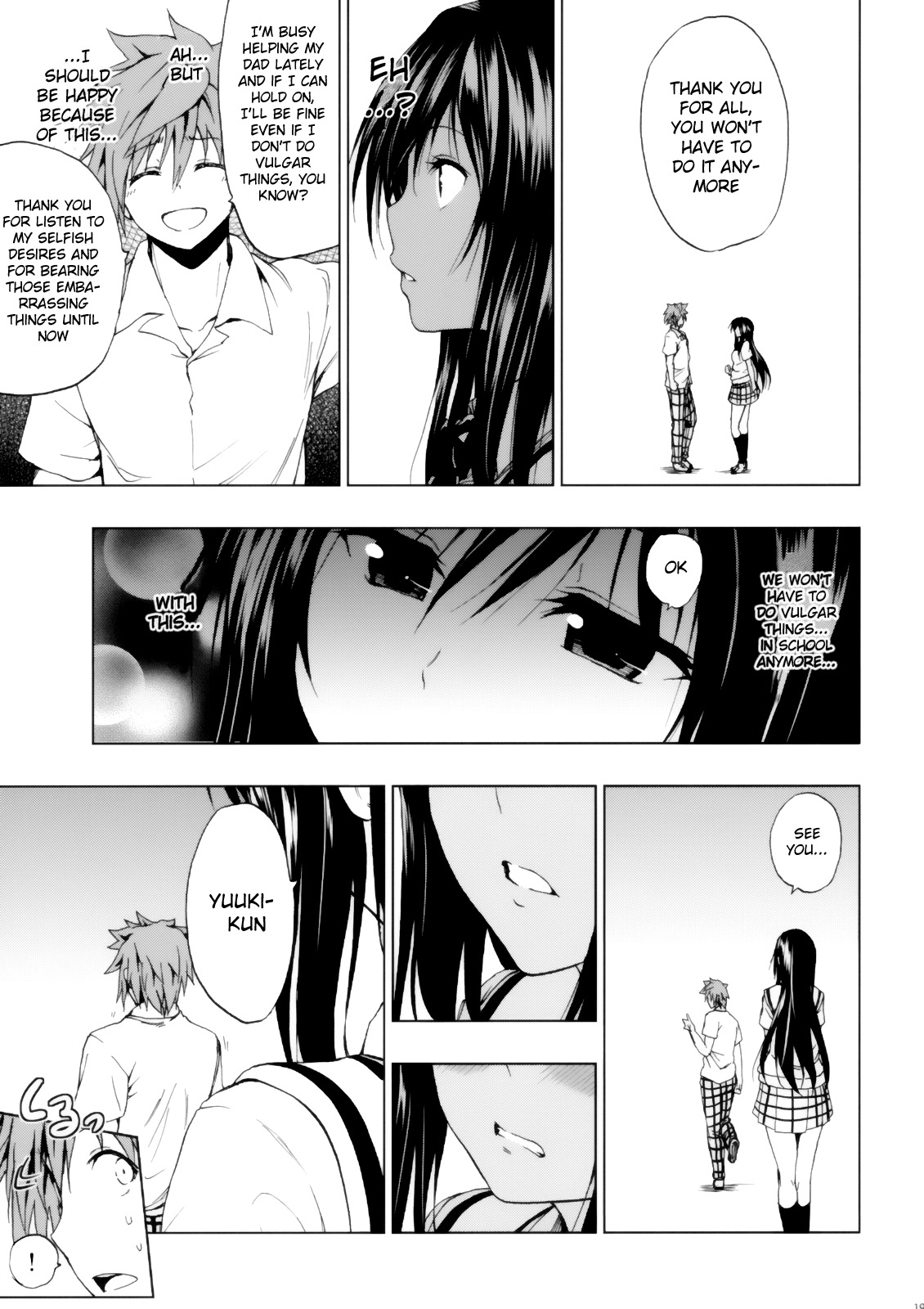 Chou LOVE-Ru Harenchi - Page 20