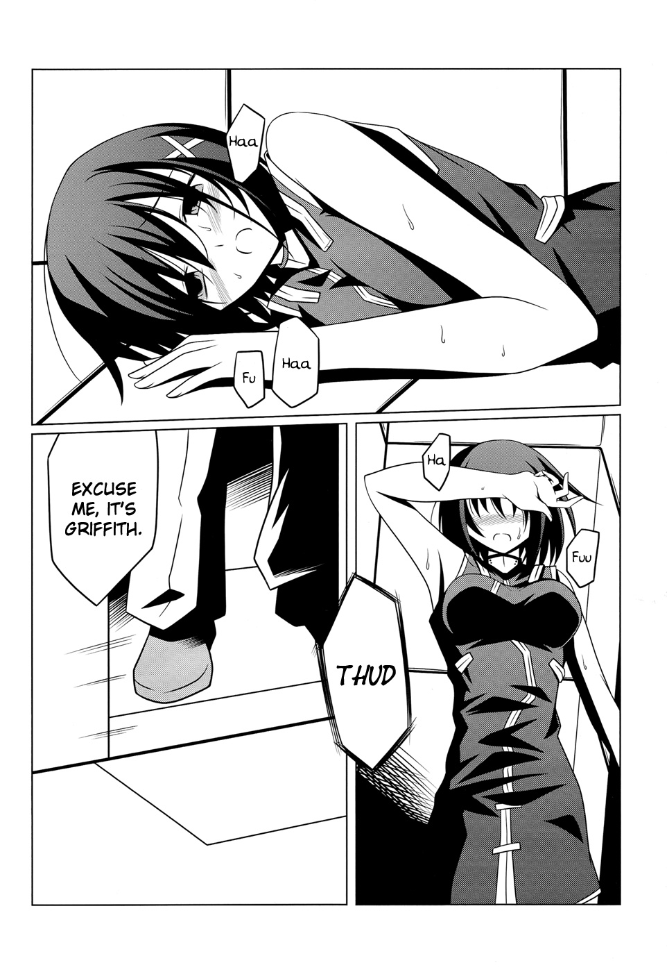 Super Hayate Beam - Page 9