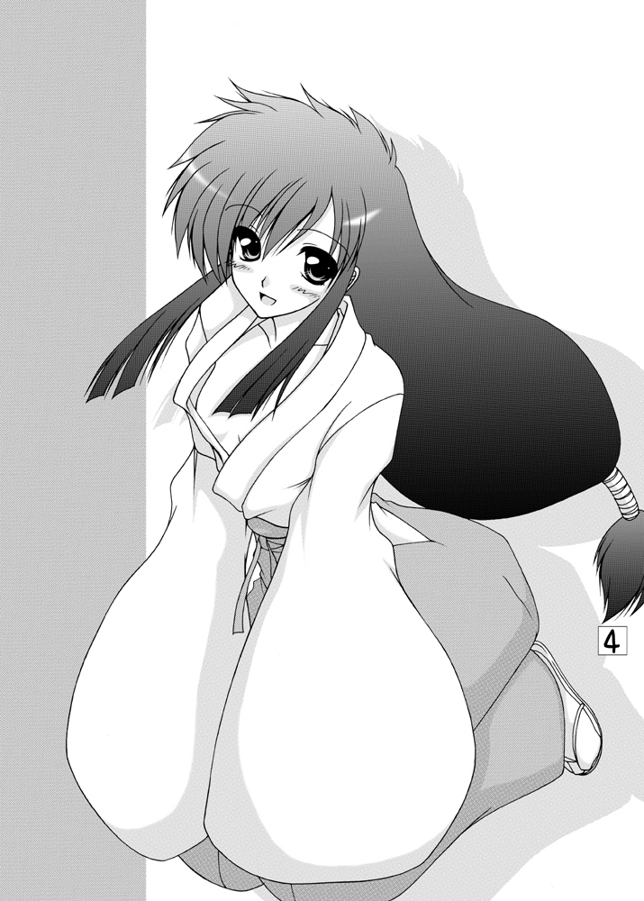 Robotto to Miko - Page 3