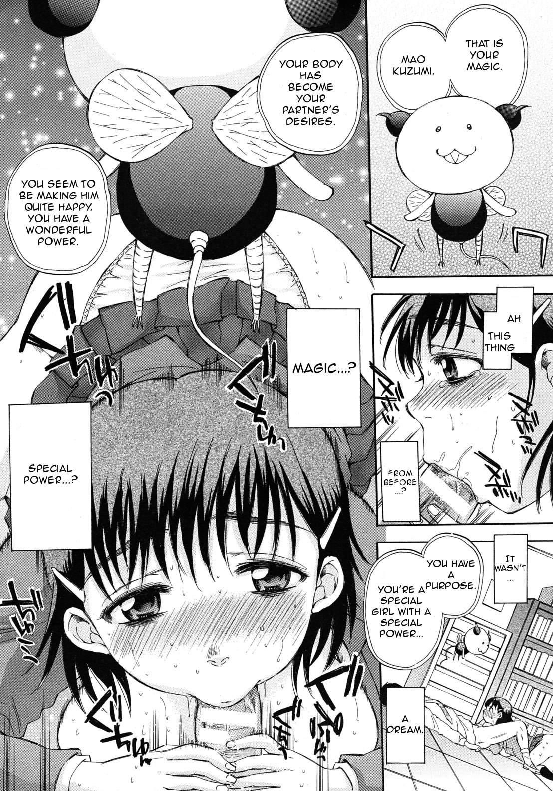 Kuzumi SOS Ch. 2 - Page 28