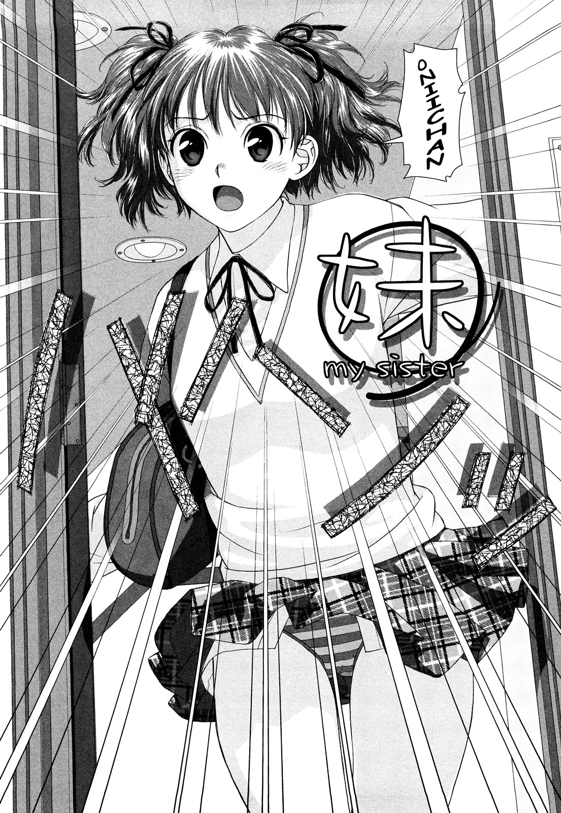 My Sisters Ch.1-8 - Page 101