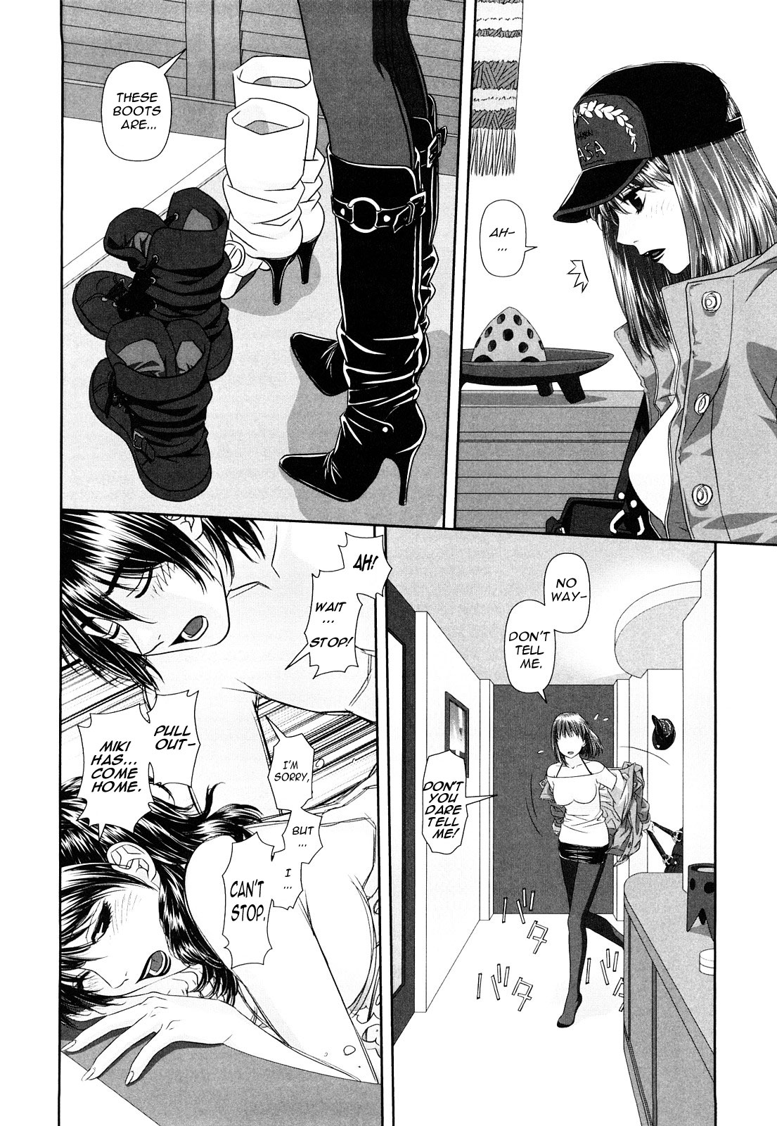 My Sisters Ch.1-8 - Page 39