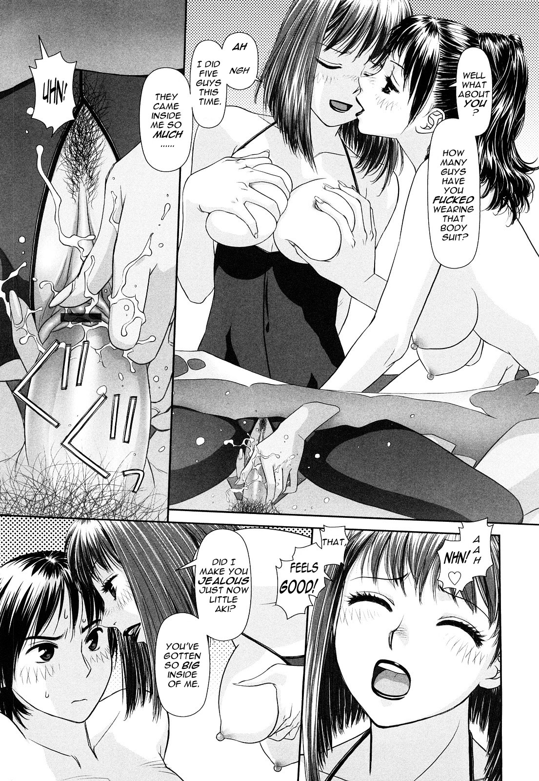 My Sisters Ch.1-8 - Page 46