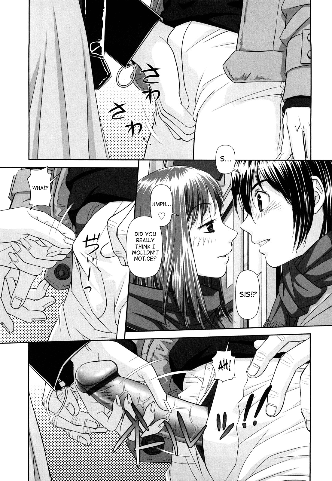 My Sisters Ch.1-8 - Page 84