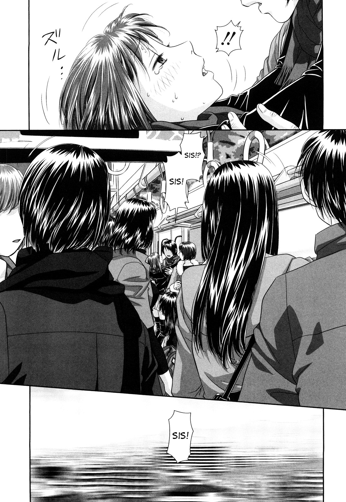 My Sisters Ch.1-8 - Page 96