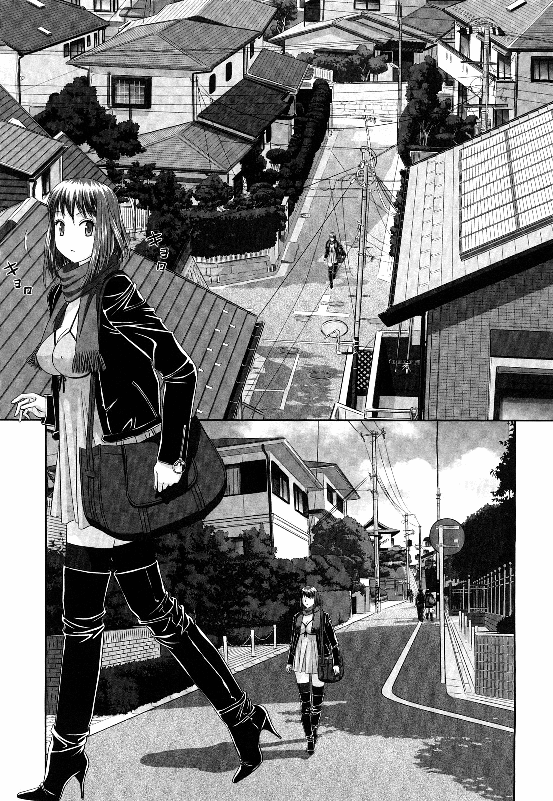 My Sisters Ch.1-8 - Page 98
