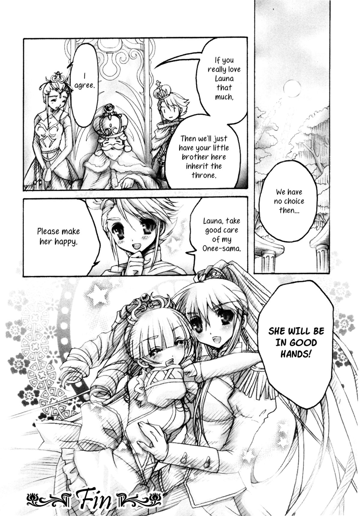Love☆Puri - Page 16