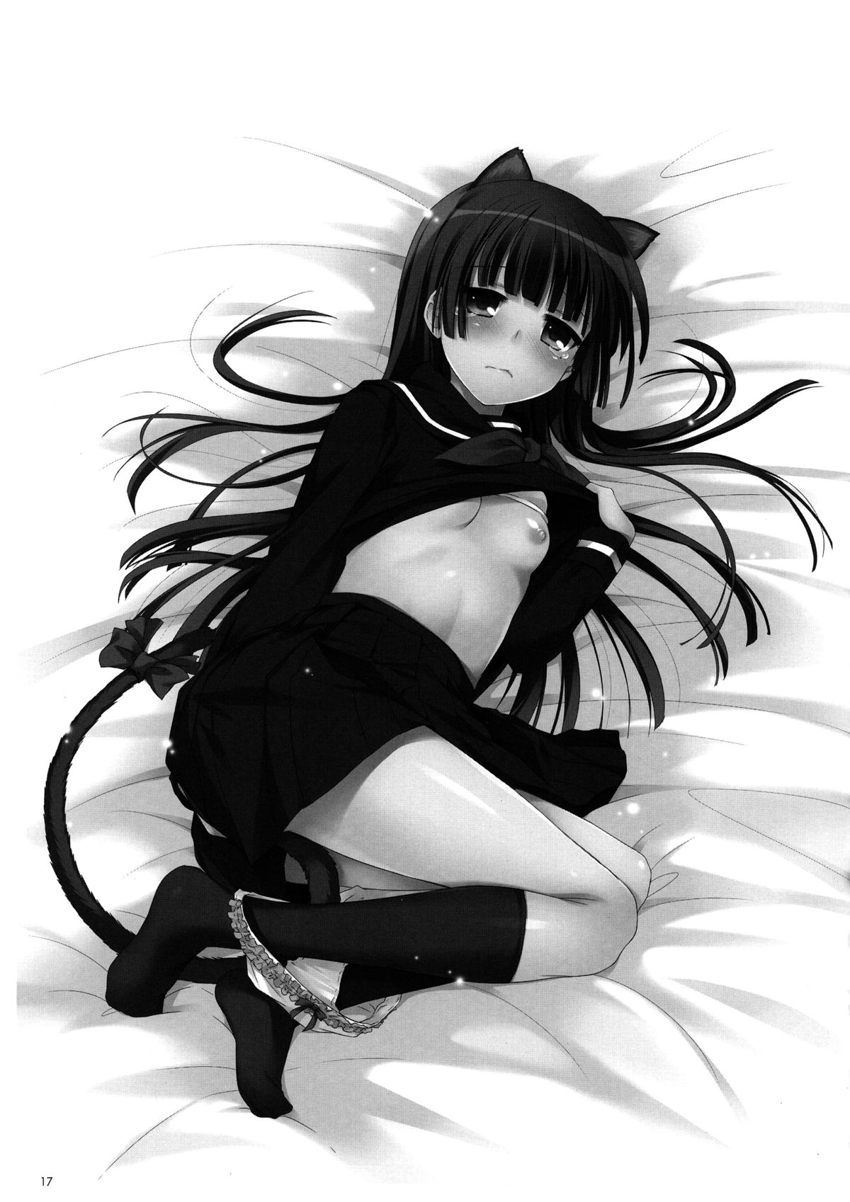 D.L. Action 73 - Page 16