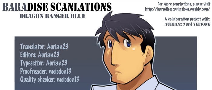 Dragon Ranger Ao Hen Vol. 1 | Dragon Ranger Blue Chapter 01 - Page 28