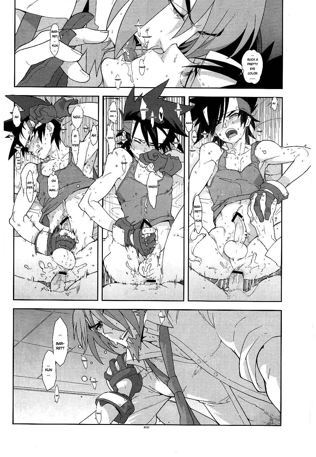 Campanula.medium - Page 20