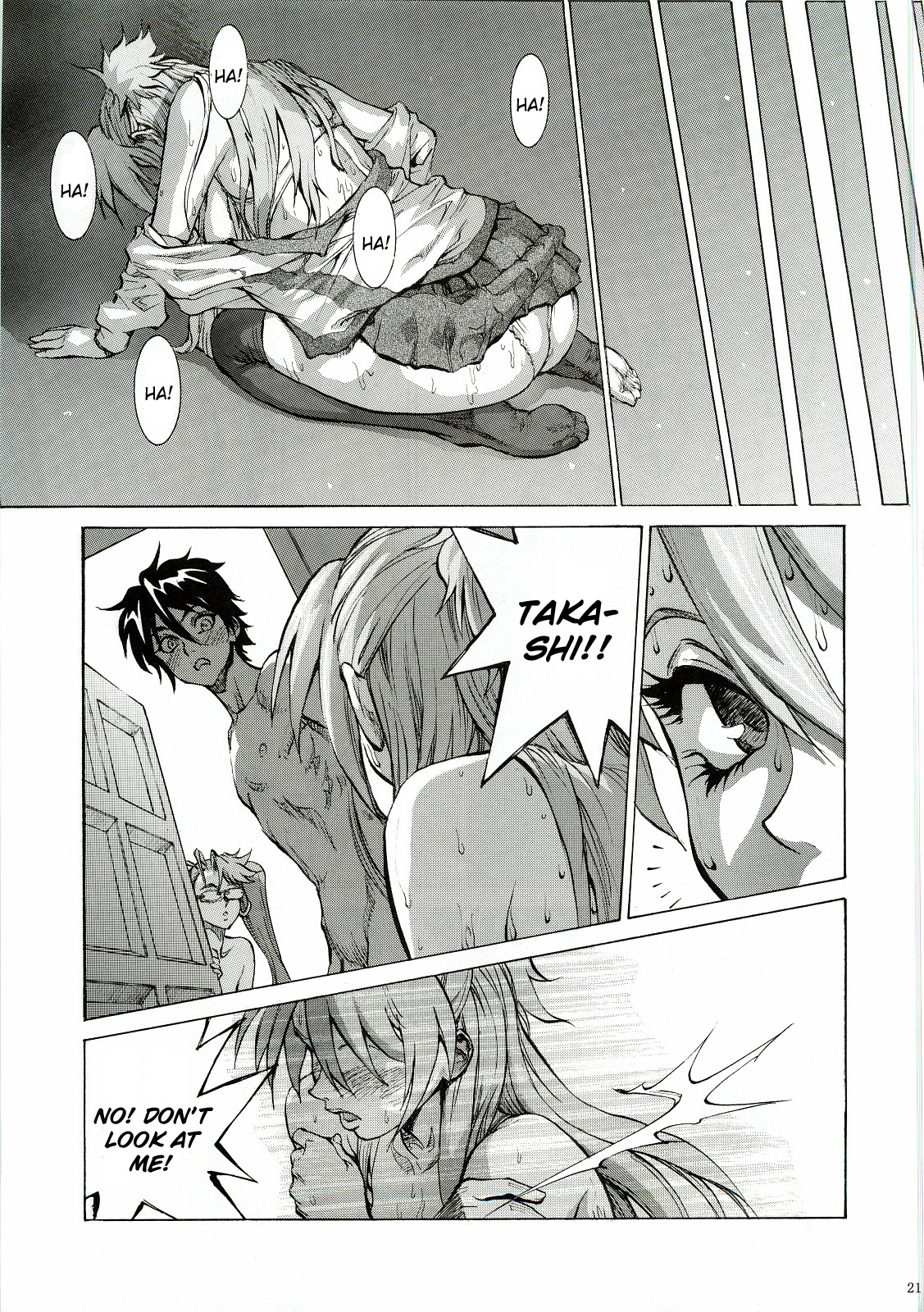 Saya Rei - Page 20