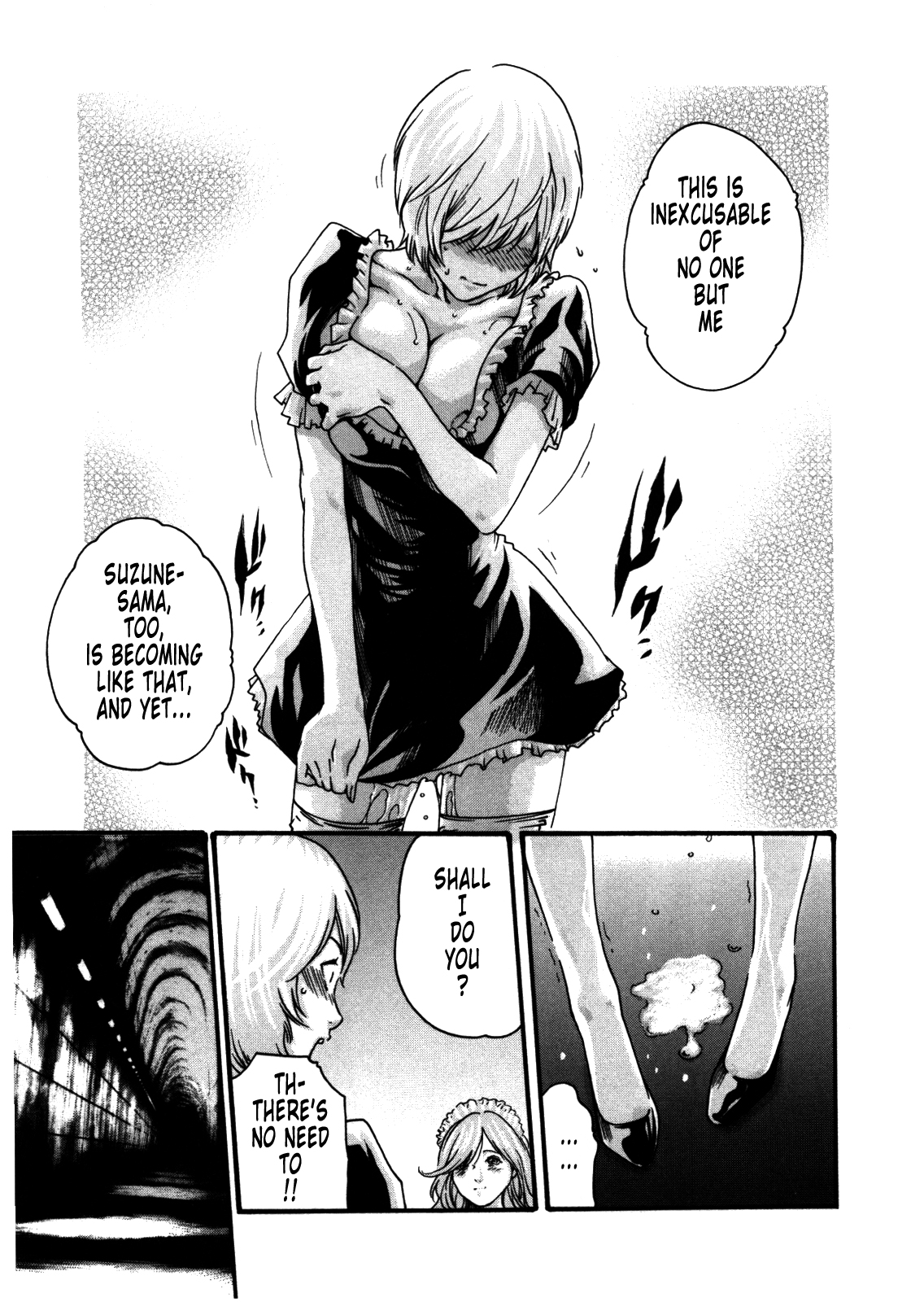 Kisei Juui Suzune ch 29 - Page 19