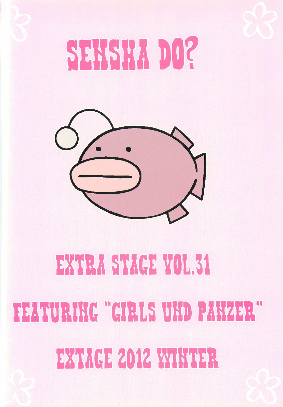 Sensha Dou? - Page 18