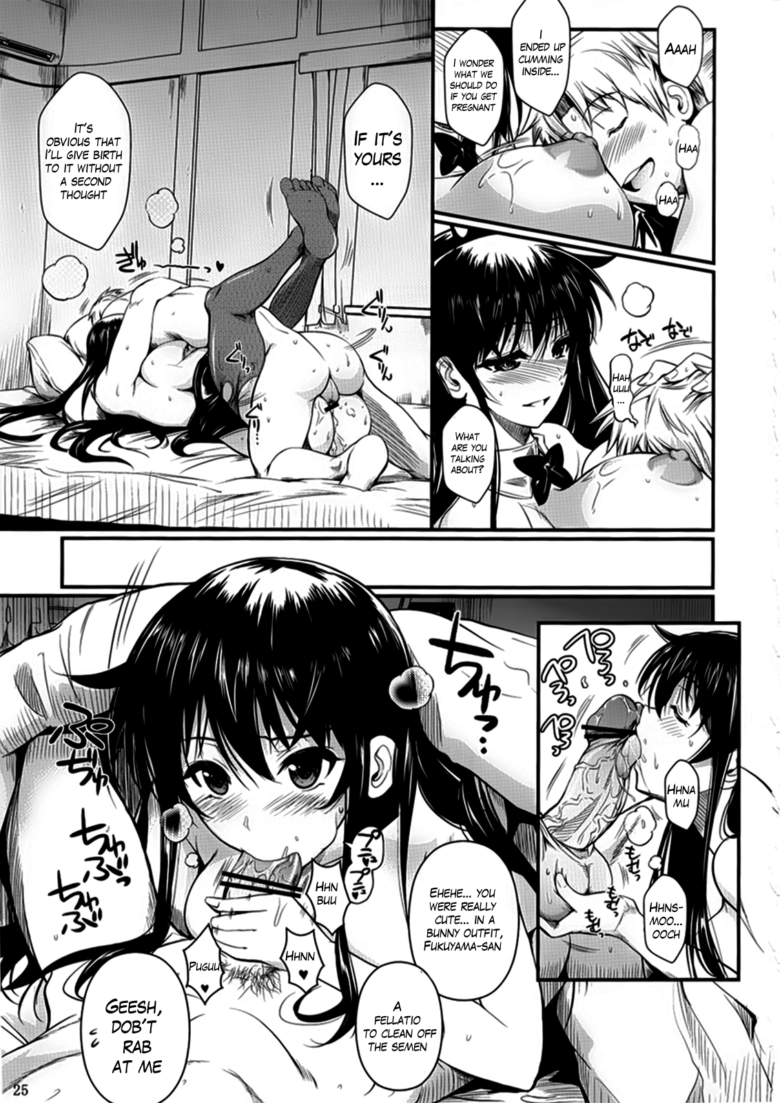 Fukuyama-san 6 - Page 25