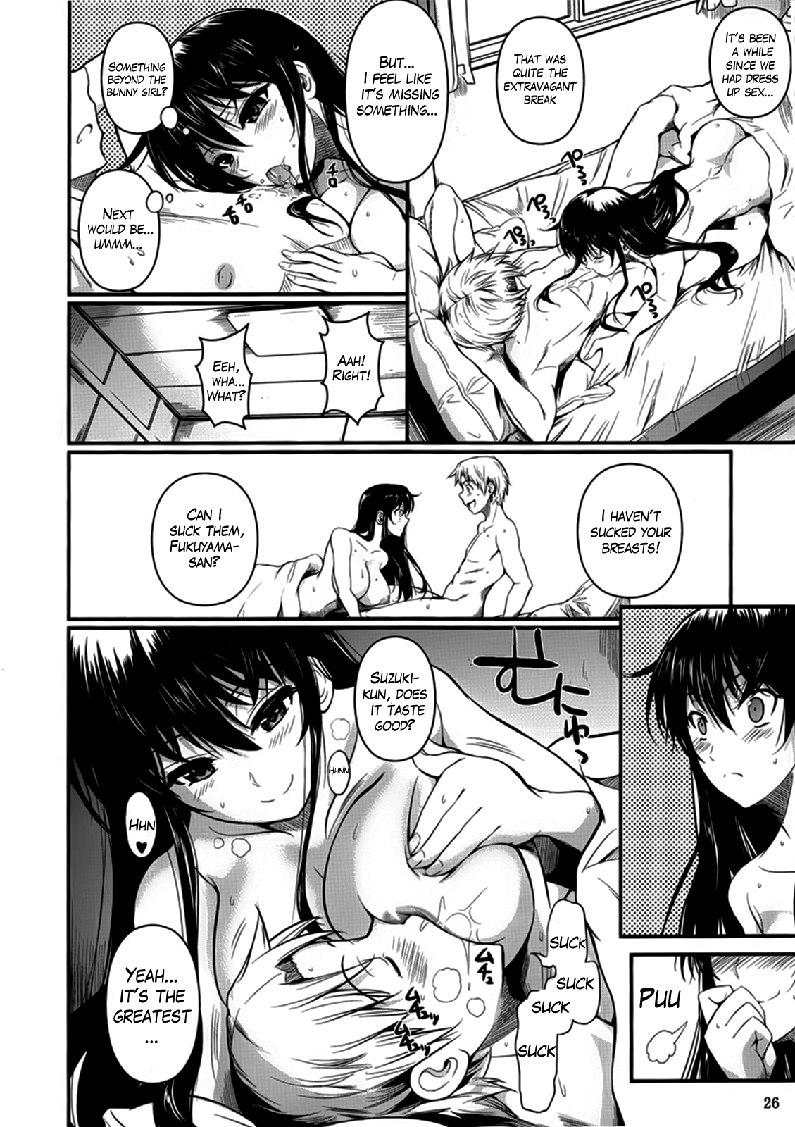 Fukuyama-san 6 - Page 26