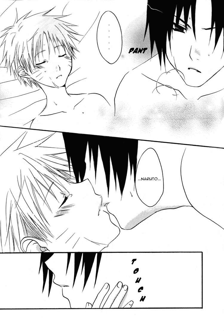 Taishou Roman - Page 25