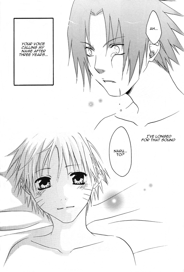 Taishou Roman - Page 27