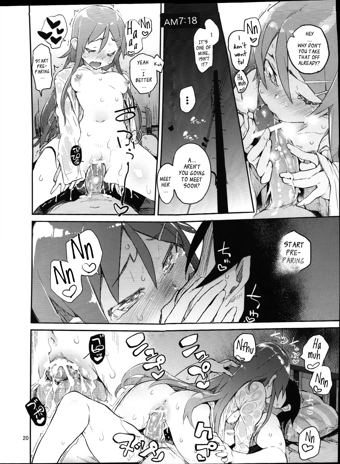 Zettai Kirino Ryouiki | Absolute Kirino Territory - Page 19