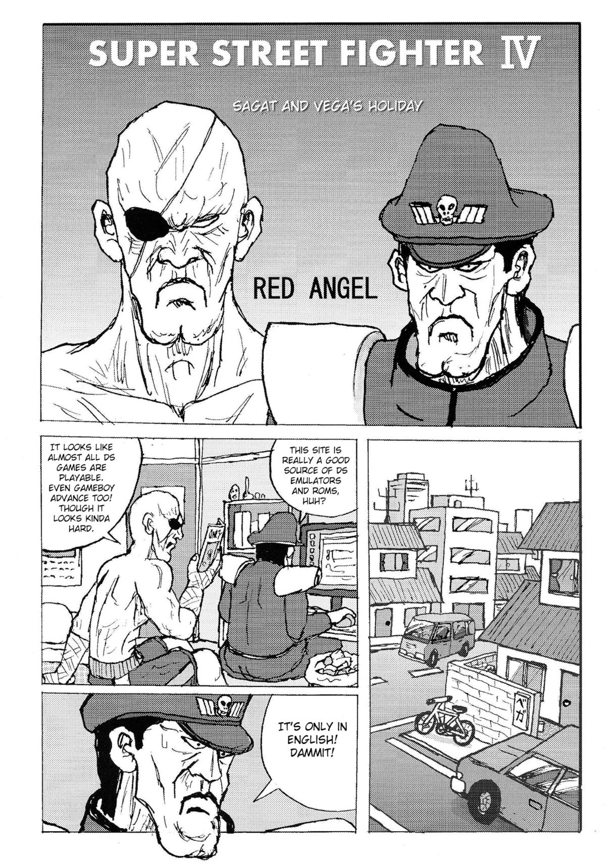 Tou Juku Next - Page 21